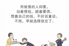 藁城企业清欠服务